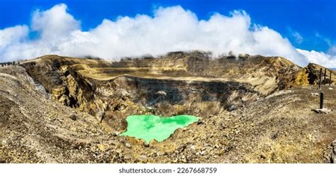 Crater Lake Santa Ana Volcano Ilamatepec Stock Photo 2267668759 ...