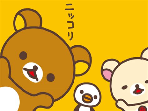 Kidscreen » Archive » Netflix cuddles up to Rilakkuma and Kaoru