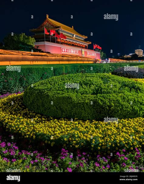 The square of heavenly peace the forbidden city in beijing hi-res stock photography and images ...