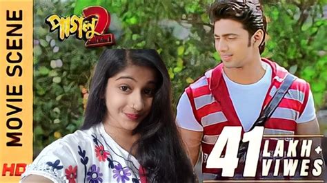 বাকিদের সাথে স্পেশাল ক্লাস করবে ।। পাগলু ।। paglu movie recreat video ...