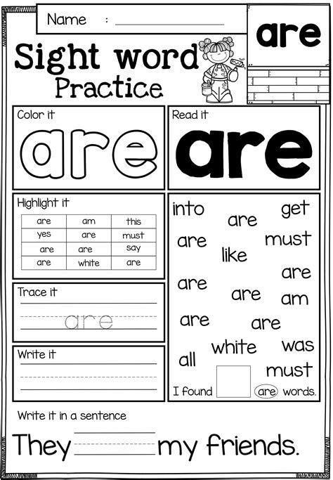 Sight Word Practice Primer with Digital Resource | Google Slides | Sight word worksheets ...