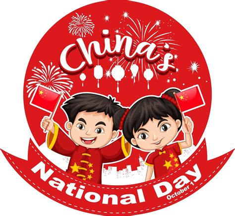 China National Day banner with chinese children cartoon character ...