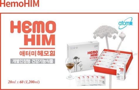 Buy Atomy HemoHIM - Atomy Benefits