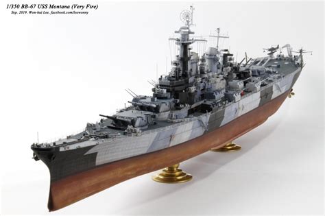 1/350 USS Montana & US Navy WWII - Battleship USN - iModeler