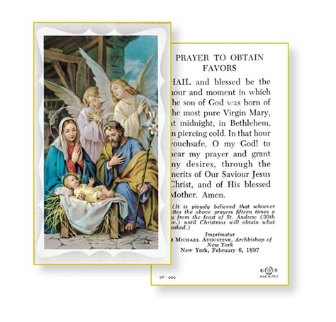 Christmas Prayer Holy Card - 100 Pack