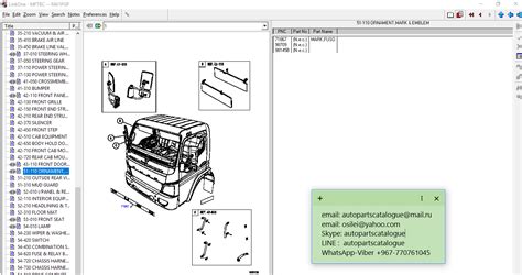 Mitsubishi FUSO LinkOne EPC [2018] Parts Catalog Download