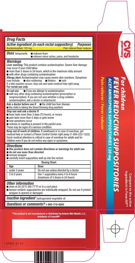 Fever reducing childrens (CVS Pharmacy) ACETAMINOPHEN 120mg suppository