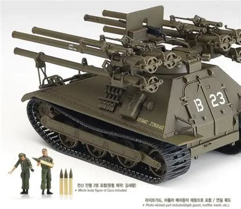 Academy 1/35 13218 U.S.M.C M50A1 ONTOS Tank Plastic Model Kit Free ...