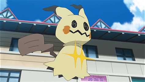 Mimikyu Unmasked! | Pokemon.com