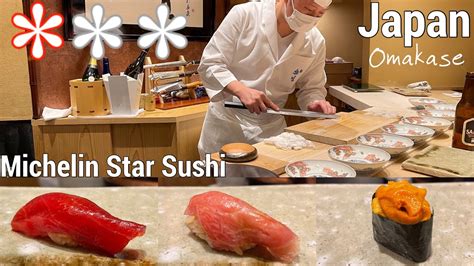 Michelin Star Sushi Omakase in Gino Kyoto Japan Sushi Rakumi Japanese Restaurant - YouTube