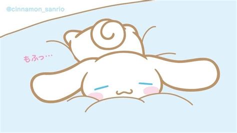 Cinnamoroll Aesthetic Sanrio Desktop Wallpaper - bmp-plex