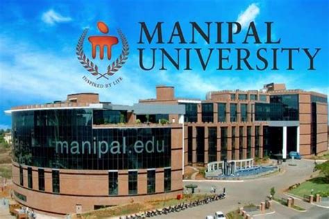 Manipal Institute of Technology – NIRF TOP Management and Engineering ...