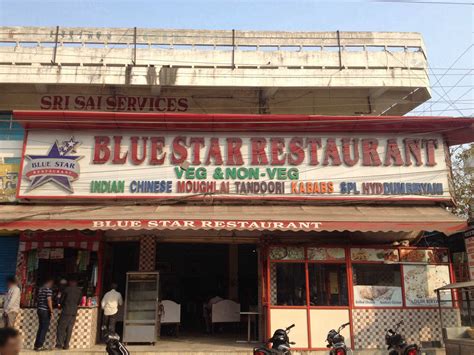 Menu of Blue Star Restaurant, S R Nagar, Hyderabad