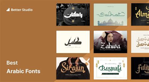 24 Best Arabic Fonts 🧞 2023 (Free & Paid) - BetterStudio