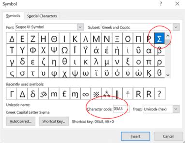 Sigma upper Σ or lower σ case symbols in Word and Office - Office Watch