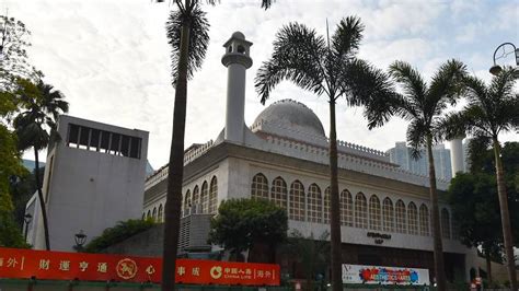 Kowloon Mosque and Islamic Centre | Attractions in Tsim Sha Tsui, Hong Kong