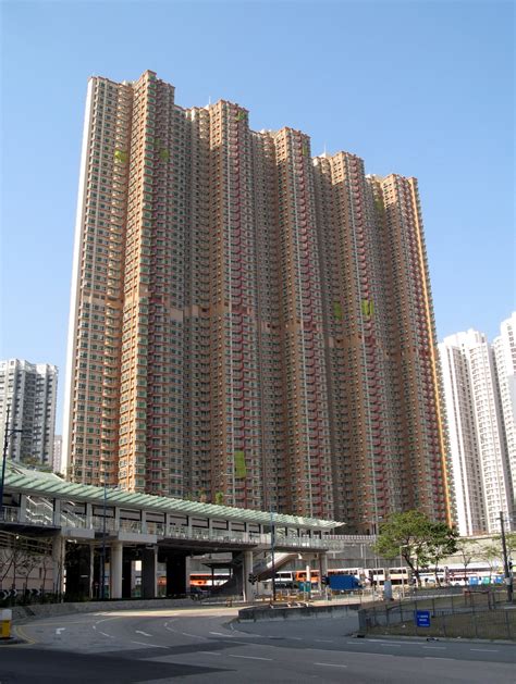 File:HK Central Park Towers 200801.jpg