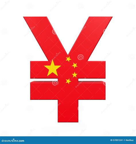 Chinese Yuan Symbol stock illustration. Illustration of exchange - 57891241