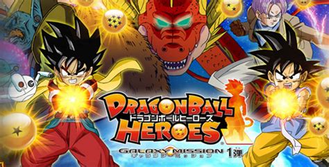 Dragon Ball Heroes, Galaxy Mission. Un gran cambio. | Tecknomano