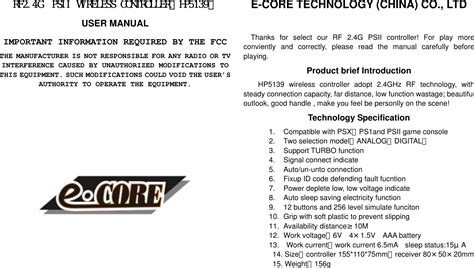 E Core Technology HP5139N 2.4GHz WIRELESS DEVICE User Manual USERS MANUAL