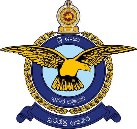Indian Air Force Logo - LogoDix