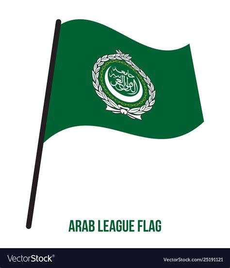 Arab league flag waving on white background Vector Image