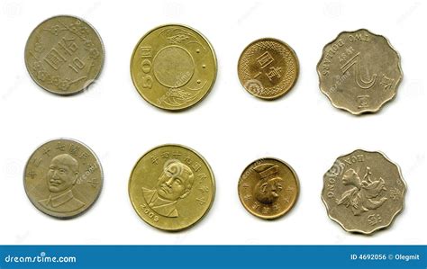 Coins Of Taiwan Royalty Free Stock Image - Image: 4692056