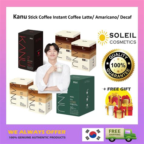 Korea Coffeemix KANU dark mild / mild(americano) / de-caffeine / KANU Latte / Double Shot ...