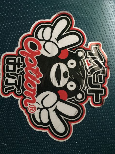 kumamon – journeylism.nl