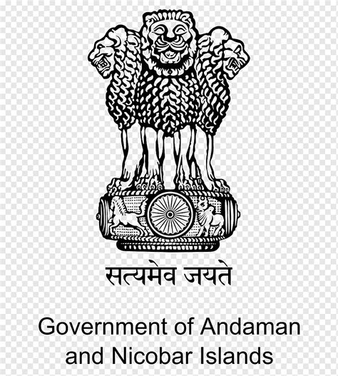 Governo da Índia Panchayati raj Rajasthan West Bengal Ministro-Chefe, Índia, Negócios, branco ...