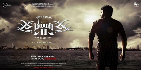 Movie Review: Ajith's "Billa 2" is Disappointing - IBTimes India