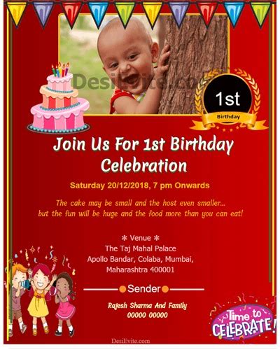 free 1st Birthday Invitation Card & Online Invitations