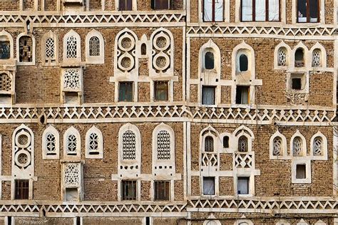 Yemeni architecture - Sana'a, Yemen | Yemen, World heritage city, Architecture