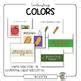 Art Lesson: Contrasting Colors | TpT