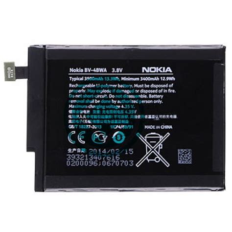 Nokia Lumia 1320 Battery Replacement Best Price - Cellspare