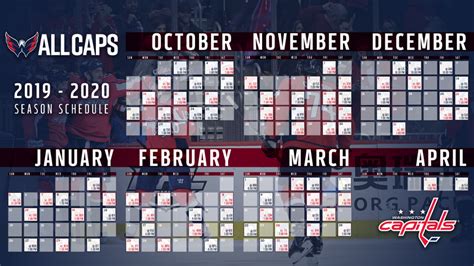 Washington Capitals release 2019-2020 schedule - Marylandsportsblog.com