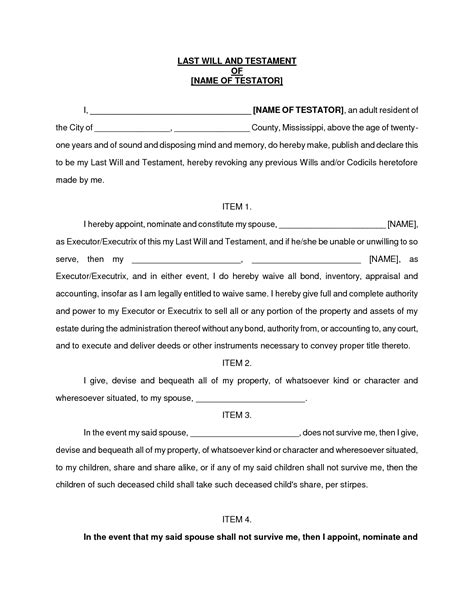 Simple Last Will And Testament Sample - Free Printable Documents