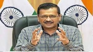 Delhi CM Kejriwal launches virtual school