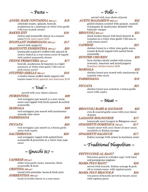 Menu - Il Basilico Trattoria