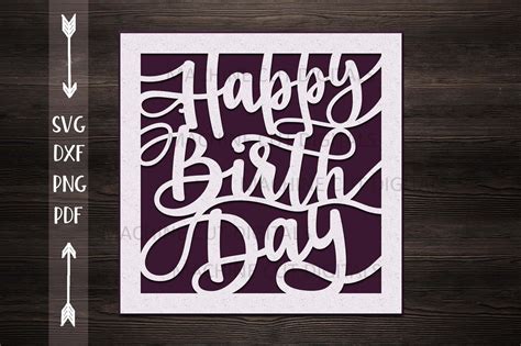 Happy Birthday card papercut svg laser cut cricut template By ...