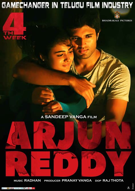 Arjun Reddy Love Wallpapers - Wallpaper Cave