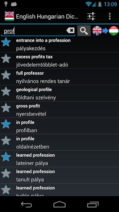 Offline English Hungarian Dictionary APK for Android - Download