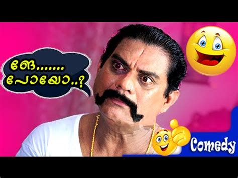 Jagathy Sreekumar Comedy