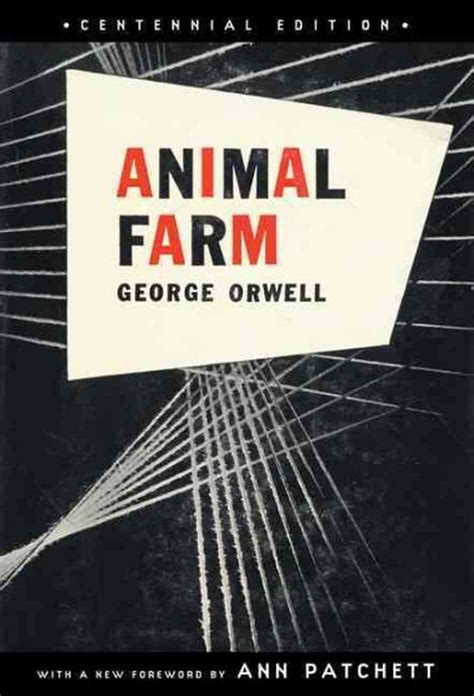 George Orwell : NPR
