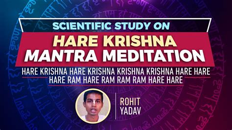 Scientific Study On Hare Krishna Mantra Meditation - YouTube