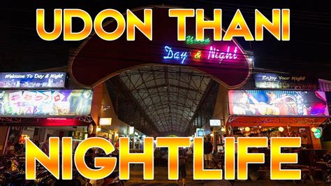 UDON THANI NIGHTLIFE - JONNYS LIVING IN THAILAND VLOGS - YouTube