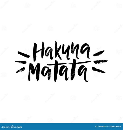 Hakuna Matata Hand Drawn Lettering Stock Vector - Illustration of background, quotes: 154464627