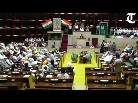 LIVE: Punjab Vidhan Sabha session under way - YouTube