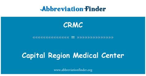 CRMC Definition: Capital Region Medical Center | Abbreviation Finder