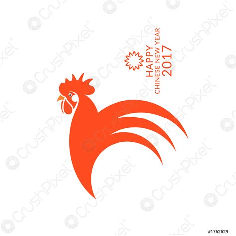 Red rooster Logo - stock vector | Crushpixel